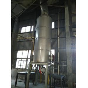 Two Chamber Structures Hot Air Furnace RTO Incinerator For Organic Waste Gas