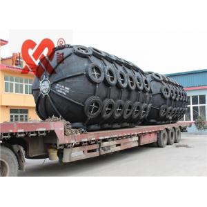 China 50kpa Boat Docking Marine Parts Accessories Natural Rubber Ship Pneumatic Fender supplier