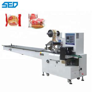 China Pillow Type Full Automatic Packing Machine For 230 Bag / Min Speed Dual-Frequency supplier