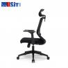 China Manager Office Armchair Furniture Executive Work Black Swivel Office Mesh Ergonomic Chair wholesale