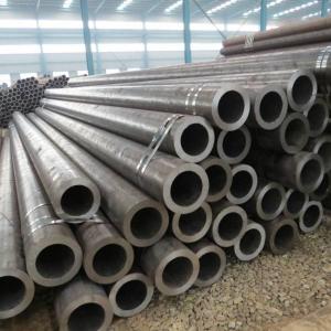 China CE BIS GMS CERTIFICATES 304 Sanitary Seamless Alloy Steel Pipe Stainless Steel Tube supplier
