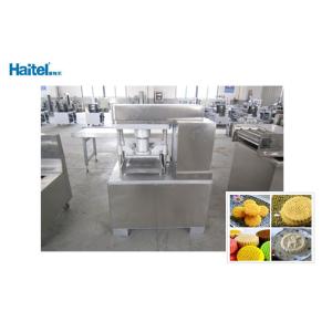 China El PLC controla el cubo del azúcar de la pantalla que hace la máquina, máquina de la prensa de los pasteles on sale