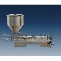 China Fast Sealing Speed Automatic Cup Sealing Machine 0.3-0.5mm Cups PLC Control on sale