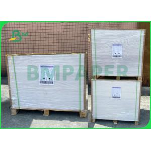 230gsm 250gsm C1S GC1 Cardboard For Shopping Bags Ivory White 860 x 620mm