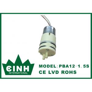 China Brushless 12V DC Vacuum Pump supplier