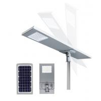 China 0.15KW 20AH Solar Powered LED Street Lights All In One 180 Degrees 2500Lm on sale