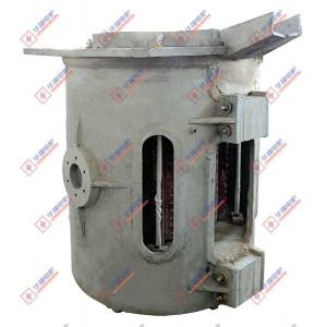 Induction Melting Aluminum Shell Furnace High Safety