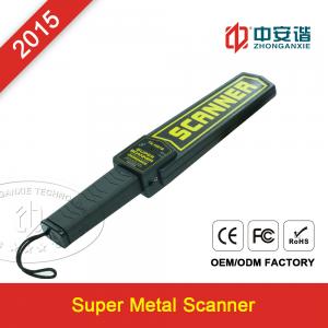 China Digital Super Scanner Hand Held Metal Detecting Wand For Mobile Phone Gsm Card supplier