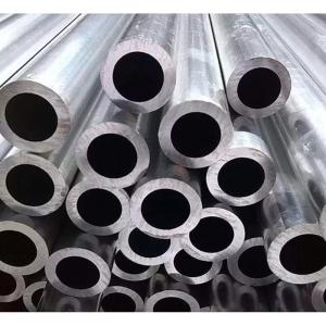 China Tubo redondo o personalizado de aluminio 6063 en color personalizado para sus especificaciones wholesale