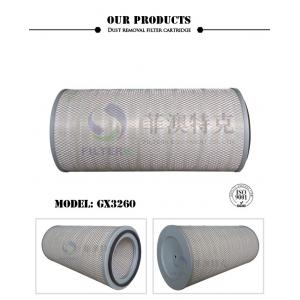 China Pleated Turbine Oil Filter , Not Rust Cartridge Industrial Air Intake Filters supplier