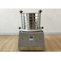 China Stainless Steel Lab Use Vibrating Testing Machine for Sale on sale