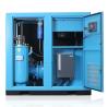 Intelligent PM Motor Screw Air Compressor With Latest Air End