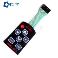 China 3M 468 Adhesive Matte Tactile Metal Dome Switch PET PC Membrane Keypad Panel on sale