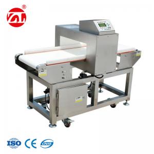 China Metal Detector For Various Food , Plastics Recycling , Chemical Rubber And Medical Drugs supplier