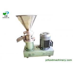 China automatic cocoabeans butter grinding machine/chocolate paste making equipment supplier