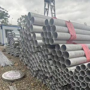 Seamless Stainless Steel Pipe ASTM A213 / ASTM A312 SS Pipe AISI316L / 316S13 Stainless Tube