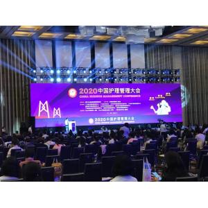 China フルカラー屋内LED LCDボード LSN/NoVa制御システム 320*160mm モジュールサイズ 屋内広告ディスプレイ用 wholesale