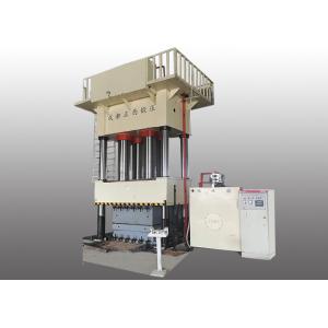 China Yz71 SMC Storage Water Tank Composite Material Forming Hydraulic Press Machine supplier