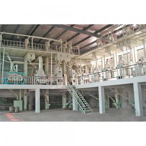 China Straight Line 4 Ton Per Hour Rice Milling Polishing Plant for Advanced Rice Processing supplier