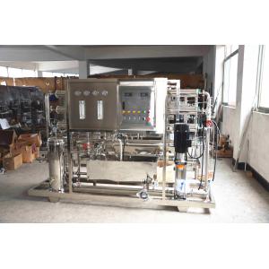 China 1T/H Type Reverse Osmosis Water Purification Machines With Long Lifespan supplier