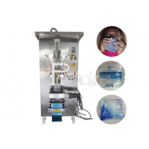 Stainless Steel 45BPM Sachet Water Packaging Machine