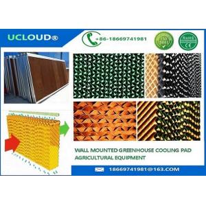 Kraft Paper Evaporative Cooling Pad Air Conditioner Used Poultry Cooling Pad