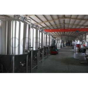 China 500L micro brewing equipment with brew kettle heated by steam generator supplier