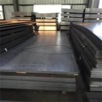 China 45# Mild Steel Hot Rolled Sheet 26mm 28mm Thickness 1250mm Width on sale