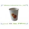 China 9 OZ Hot Paper Cups For Coffee , Disposable Hot Drink Cups LFGB / FDA wholesale