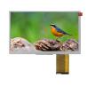 China Practical TFT HMI LCD Display Screen With RGB LVDS Interface wholesale