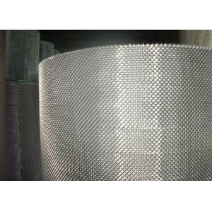 China Tissu filtrant SUS304 MATÉRIEL SUS302 S25C, tissu filtrant néerlandais 130X32MESH de RDW d'acier inoxydable d'armure d'inverse de SUS316L supplier