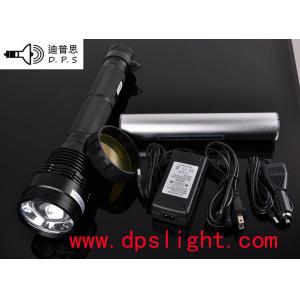 China DipuSi New with power indicator HID Xenon Flashlight supplier