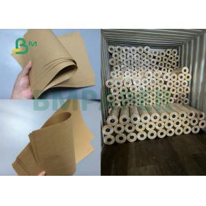 Recycled 35 Inch High Strength Brown Kraft Paper 70gr 80gr 90gr For Making Flour Bags