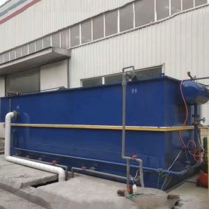 After Sales Service Provided Integrated Sewage Treatment Equipment