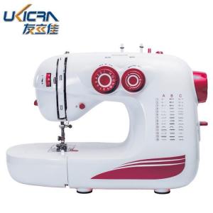China Straight Sewing Machine for Cloths Beautiful Stitches Overall Dimensions 39.5*17.2*27.2cm supplier