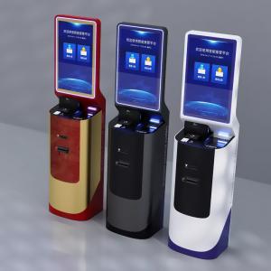 China Pos Order Shopping Mall Self Service Payment Machine with Touch screen supplier
