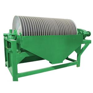 100~600mm Ore Dressing Equipment Magnetic Separator High Production Efficiency