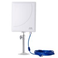 China Outdoor High Power Outdoor Wifi Antenna on sale