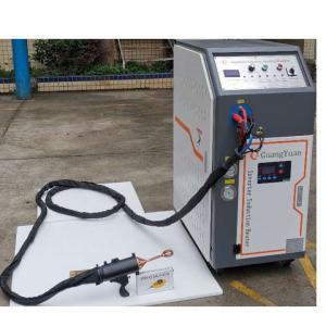 Hand Held Water Cooled Portable Induction Heating Machine For Brazing