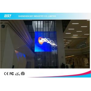 China SMD2121 P3.91 Transparent LED Screen LED Mesh Curtain Super Clear Vision supplier