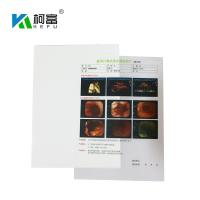 China Agfa 5302 Medical XRay Photographic Film With Low Fog Level on sale