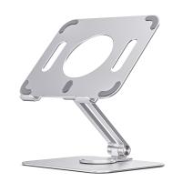 China Surealong OEM Tablet Stand Holder Standard and Nonstandard for Living Room and Office on sale