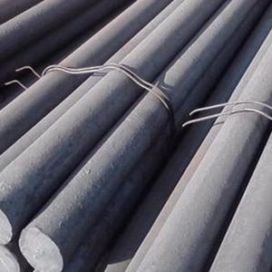 1045 1020 ERW Low Carbon Steel Bar Rod Hot Rolled Iron Round 20mm