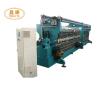 China Power W According to Buyer Country Black Color Garden Agriculture Shade Net Loom Machine with E14 Knot Type wholesale