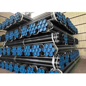 China 4 Inch Seamless Round Pipe Tube ST52 TYT Hot Rolled ASTM A53 / API 5L Grade B supplier