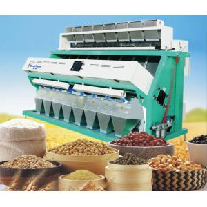 walnuts color sorter, walnuts processing machine, walnuts production machine