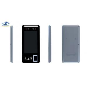 HFSecurity FR05 5 Inch Smart Optional  Face Recognition Door Access Equipment