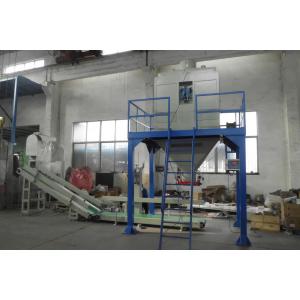China 800bags/hour Dual hopper Grain Packing Semi Automatic Bagging Machine;Semi automatic packing machine supplier