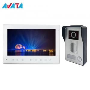 Anti Theft 7" LCD Video Door Phone Doorbell Intercom Kit with Night Vision Camera