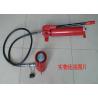 Light Weight Hydraulic Hand Operated Mini Pump With High Pressure CP-700